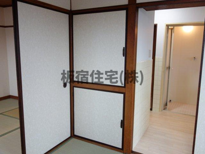 【和室】 | 大手町マンション