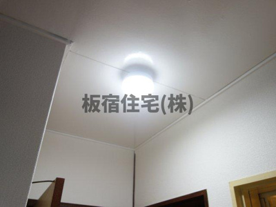  | 大手町マンション