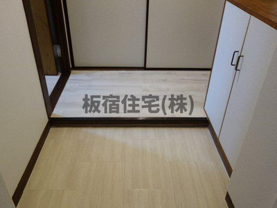 【トイレ】 | 大手町マンション