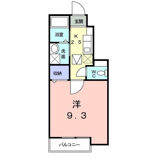 狛江市中和泉３丁目のアパート