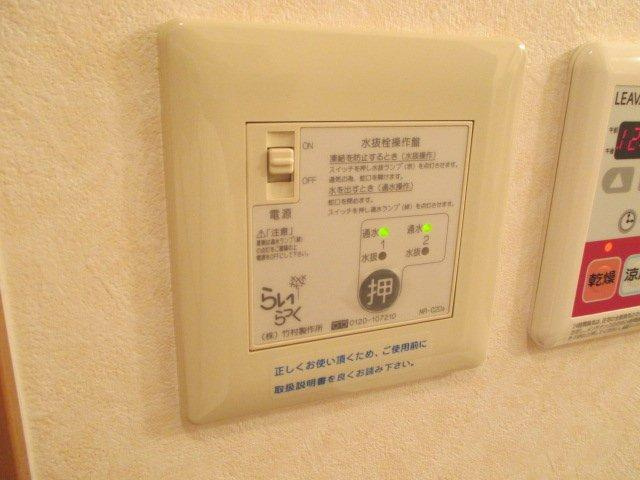 ＳＭＩＬＥ　ＨＯＭＥの設備|室内設備（イメージ）