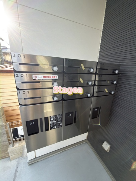 KEIAI RESIDENCE 大和田のその他共用部分
