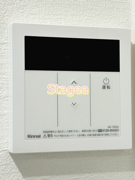 KEIAI RESIDENCE 大和田の設備