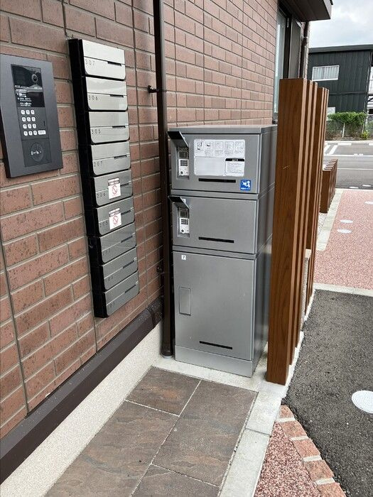 サンセール問屋町
