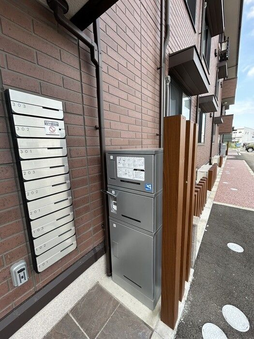 サンセール問屋町
