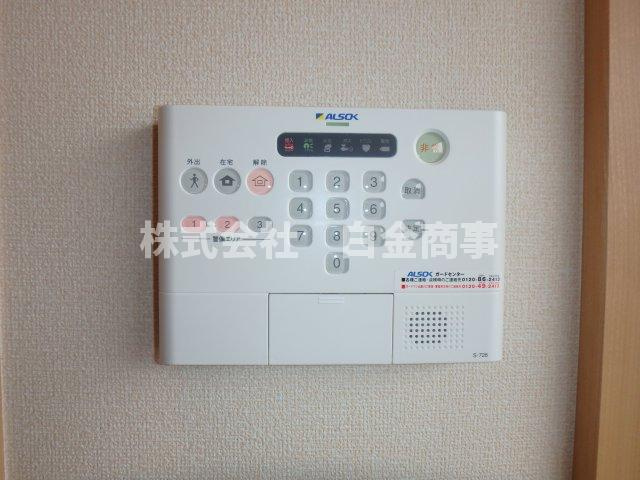 ラフィーネのセキュリティ