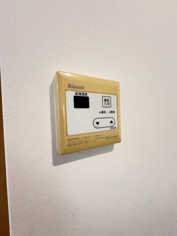 アン・アムールの設備