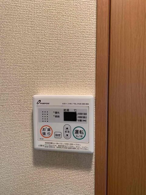 スターダスト向ヶ丘Ａ棟の設備