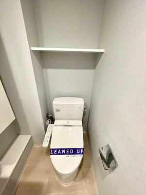 【トイレ】 | ラクラス旗の台 | 別部屋参考写真