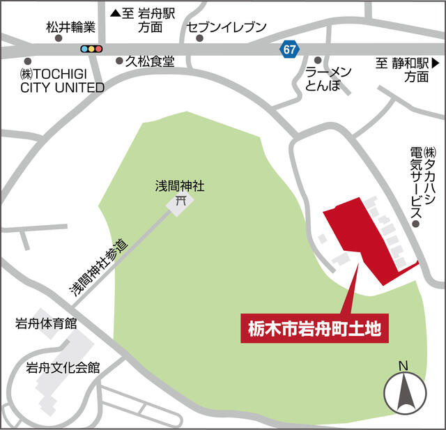 岩舟町静　貸地