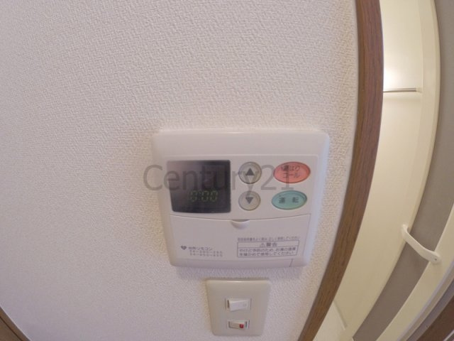 【その他】 | ブランシュ甲東園