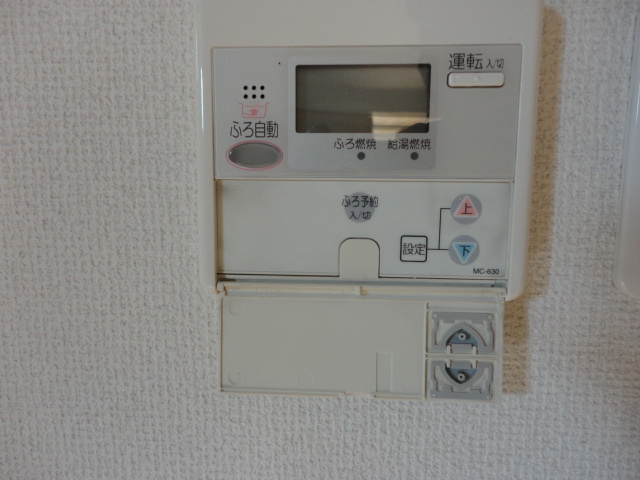 らみれすの設備|設備