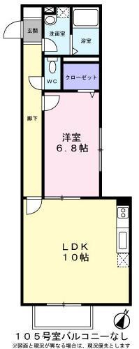 らみれす
