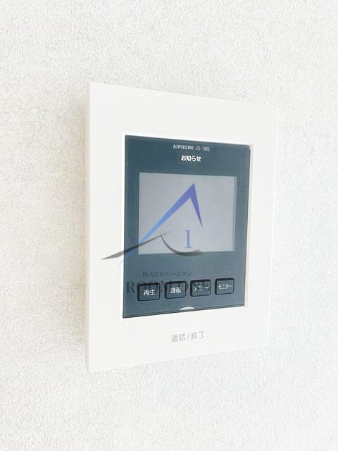 日本橋ロイヤルプラザのセキュリティ|モニター付きインターホンです。