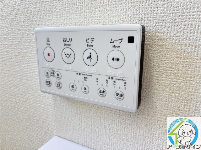 大久保町松陰戸建の設備