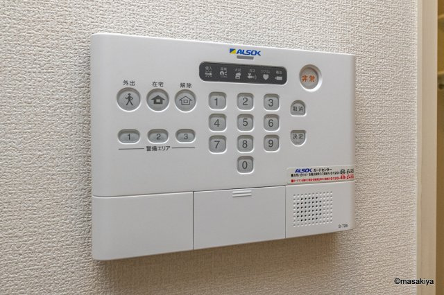 クレール三輪田町のセキュリティ