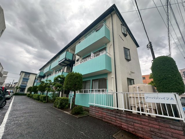 アーバンハイツA棟