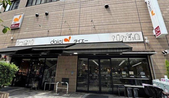 LILIO小石川の周辺