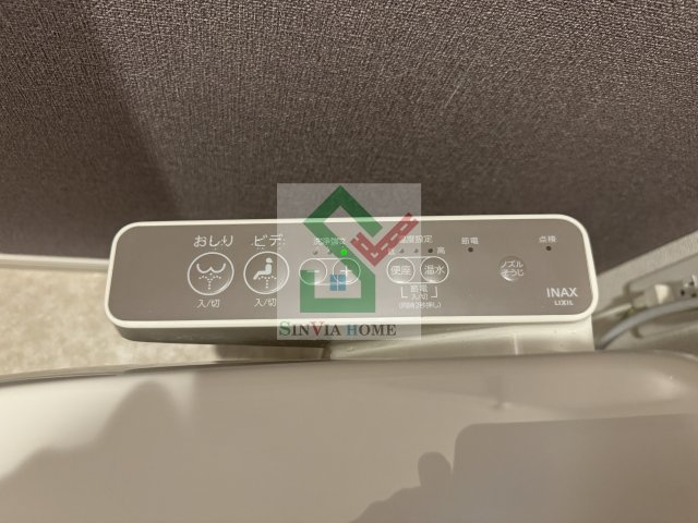 ヴィラ明の沢のその他