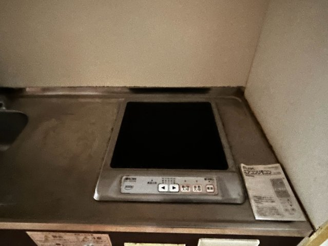 サンフローラルのその他