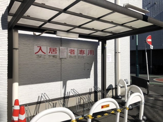 【その他共用部分】 | エスタシオ