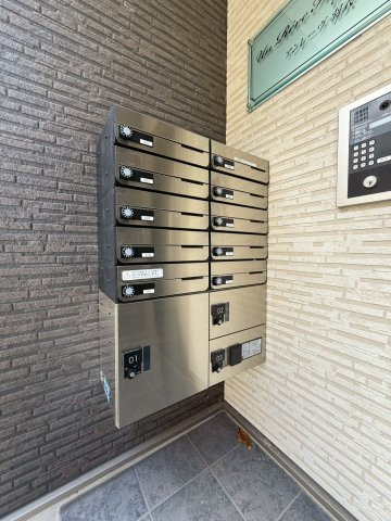 アンレーブ　羽衣のその他