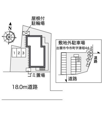 【その他】 | レオパレスボヌール