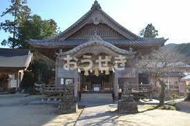 文京第３ライオンズマンションの周辺|白山神社まで359m