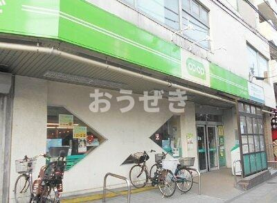 文京第３ライオンズマンションの周辺|コープみらい コープ…まで536m