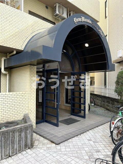 文京第３ライオンズマンションのエントランス