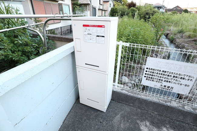 デフィ熊川のその他共用部分