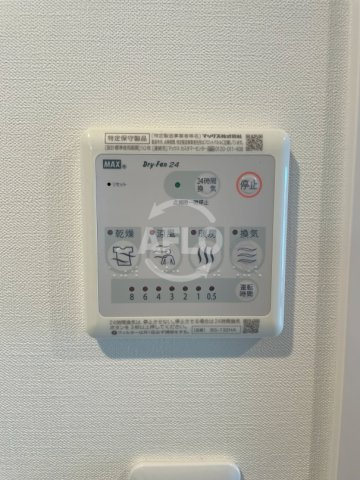 岩伸ヴィルブーケ湯里の設備|岩伸ヴィルブーケ湯里　浴室乾燥機