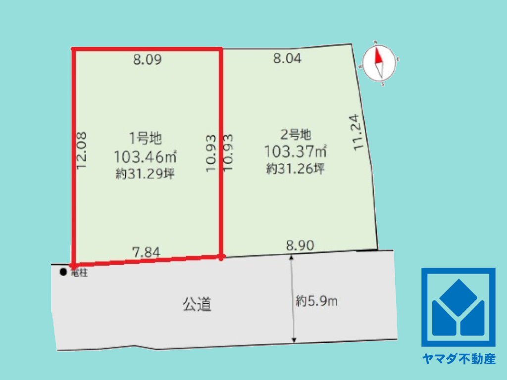 伏見区醍醐東合場町　2期の土地図|図面と現況が異なる場合は現況を優先いたします。