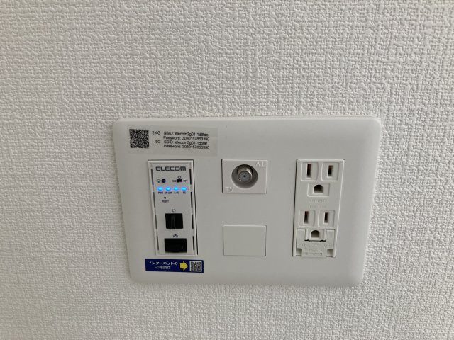  | CASA MITO | Wifi付きネット環境