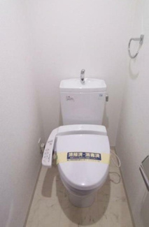 【トイレ】