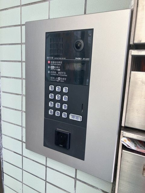グリーンパレスＭＫのその他