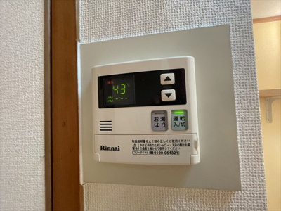  | ドゥ・ホーム別所