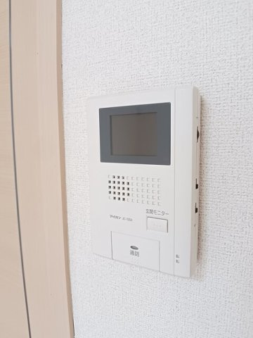 グリーン・ヒルのセキュリティ