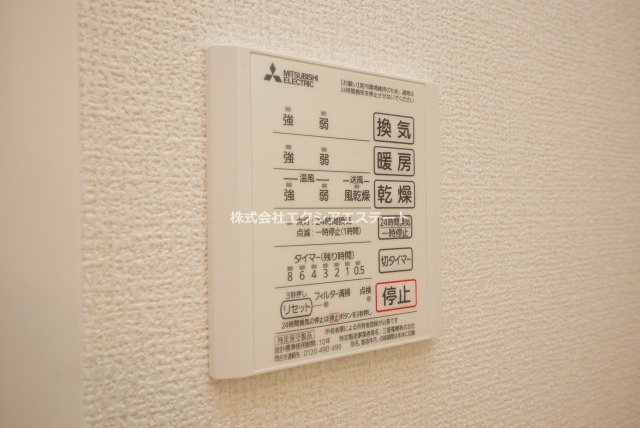 カーサルミノサ王子町の設備