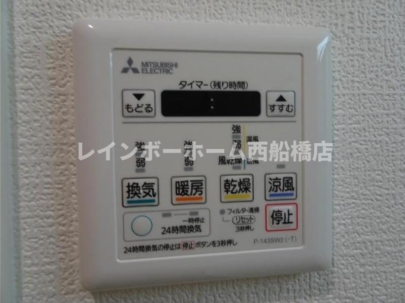 シャンドフルールのその他