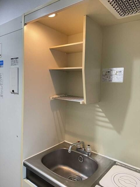 相模原市緑区相原２丁目の賃貸マンションのキッチン