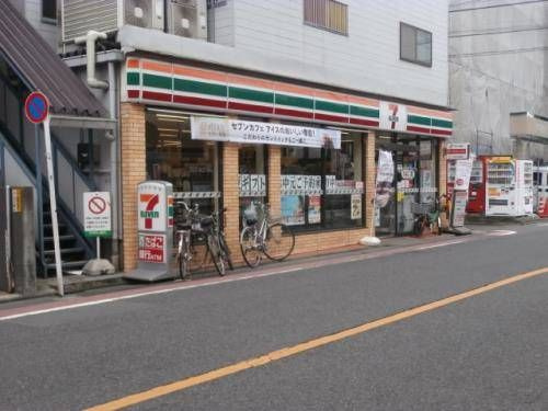 メゾン・ド・プルミエールの周辺