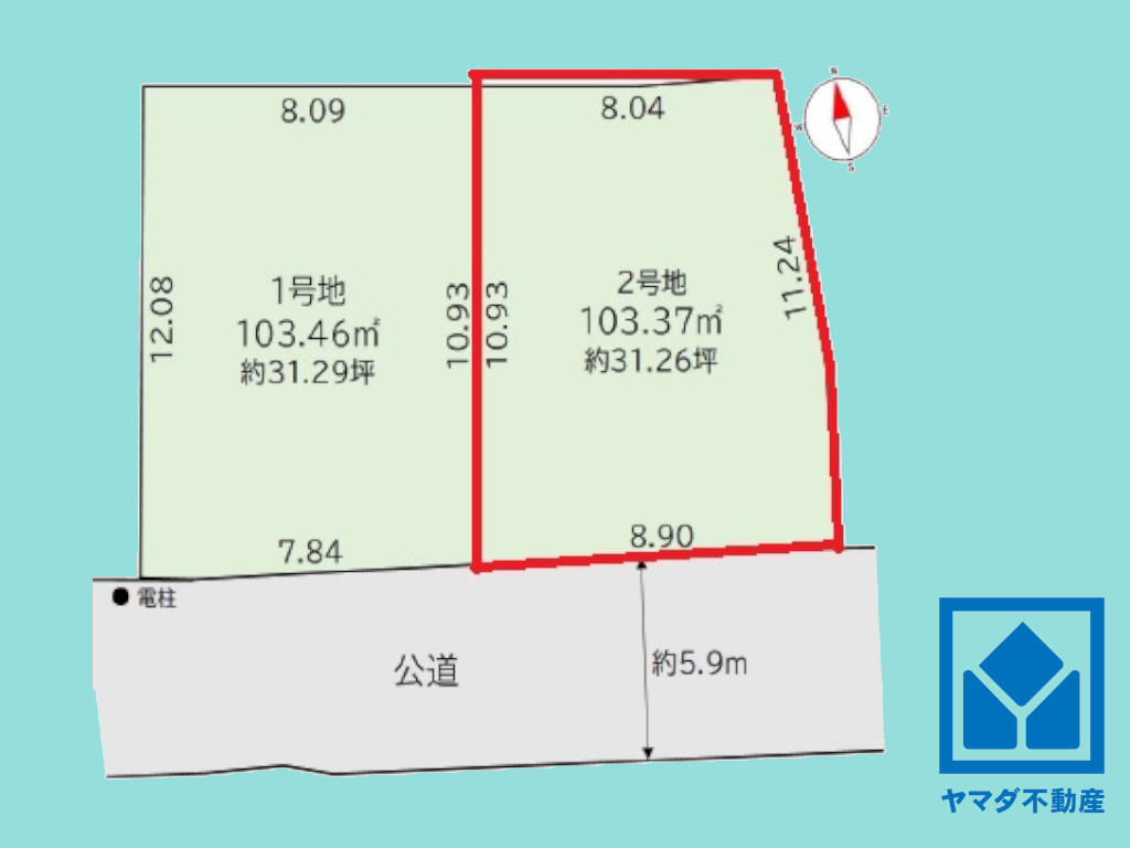 伏見区醍醐東合場町　2期の土地図|図面と現況が異なる場合は現況を優先いたします。