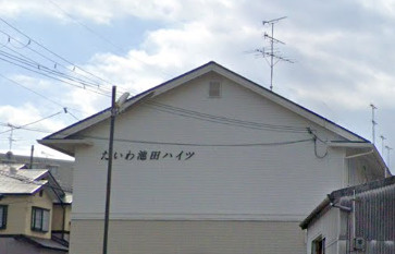 奈良市学園大和町１丁目のアパート
