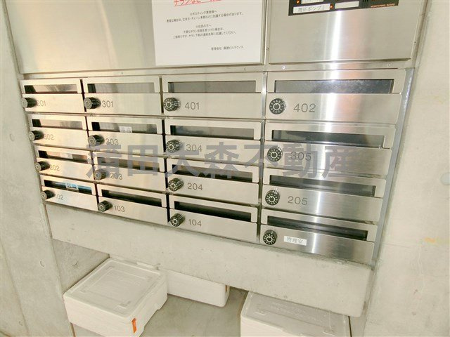ル・クールのその他共用部分|メールBOX
