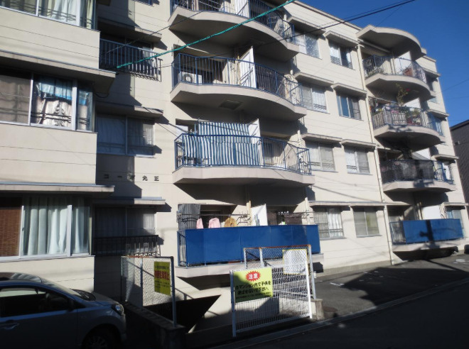 「アクセス良好＆近隣施設充実」高知市高須1丁目　コーポ光正　中古マンション