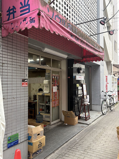 Maison de Pivoinの周辺