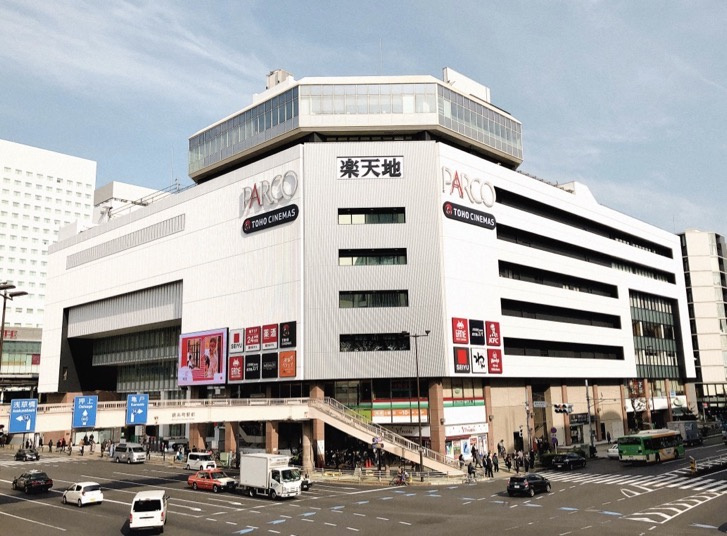 Maison de Pivoinの周辺