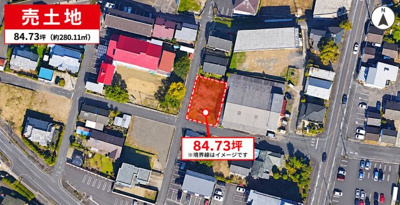 【地図】 | 宮丸町 566万円
