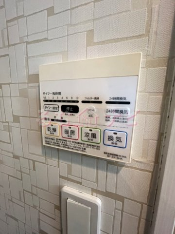 LaBala竹下駅南のその他|その他